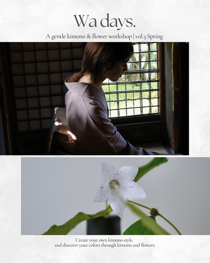Wa days. vol.3 Spring